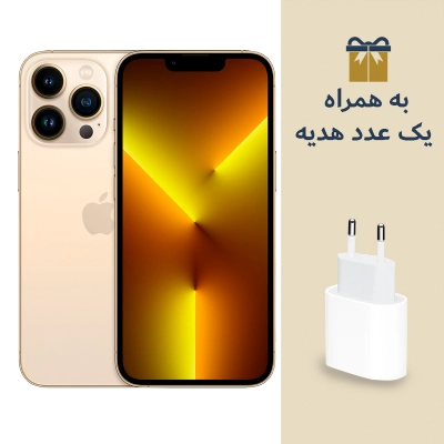 گوشی موبایل اپل مدل iPhone 13 Pro Max B/A نات اکتیو تک سیم کارت ظرفیت 1 ترابایت رم 6 گیگابایت انگلیس به همراه هدیه شارژر دیواری اپل مدل 20 وات دو شاخه-small-image