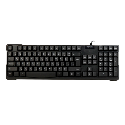 کیبورد با سیم وریتی مدل V-KB6126 -small-image