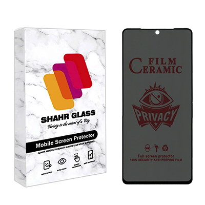 گلس گوشی شیائومی Redmi Note 11S شهر گلس حریم شخصی مدل PRCSR -small-image