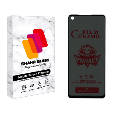 گلس گوشی شیائومی 11Lite 5G NE / Mi 11 Lite شهر گلس مدل CRP-small-image