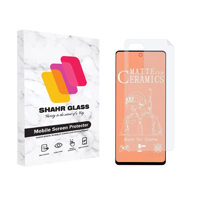 محافظ صفحه نمایش گوشی شیائومی Redmi Note 11 Pro 5G شهر گلس سرامیکی مات مدل 2CMN به همراه محافظ پشت گوشی-small-image