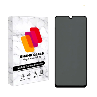 گلس گوشی شیائومی Redmi A2 Plus شهر گلس پرایوسی مدل PFSR-small-image