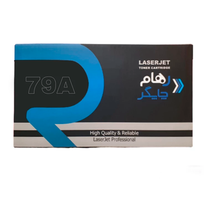 کارتریج رهام طرح اچ پی 79A مشکی-small-image