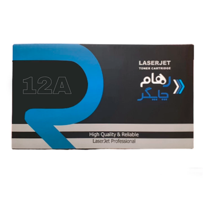 کارتریج رهام چاپگر طرح اچ پی 12A مشکی-small-image