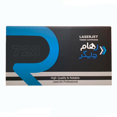 کارتریج رهام چاپگر طرح کانن 728 مشکی-small-image
