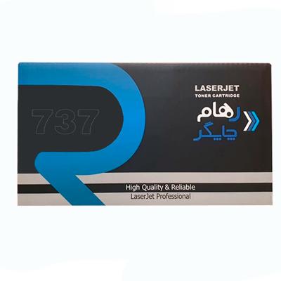 کارتریج رهام چاپگر طرح کانن 737 مشکی-small-image
