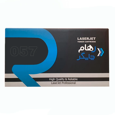 کارتریج رهام چاپگر طرح کانن 057 مشکی-small-image