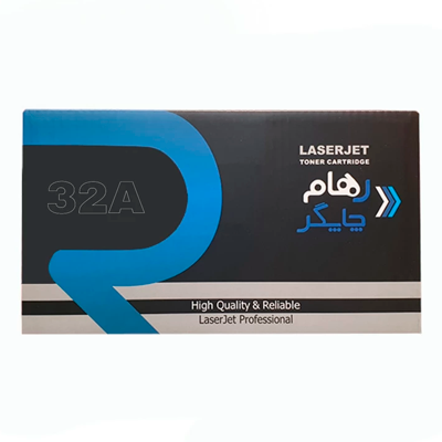 یونیت درام رهام چاپگر طرح اچ پی 32A-small-image