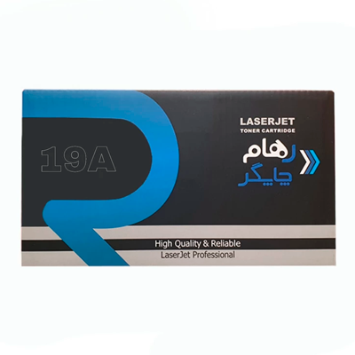 یونیت درام رهام چاپگر طرح اچ پی 19A-small-image