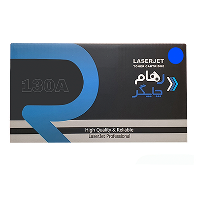 کارتریج رهام چاپگر طرح اچ پی 130A آبی-small-image