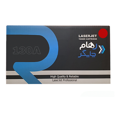 کارتریج رهام چاپگر طرح اچ پی 130A قرمز-small-image