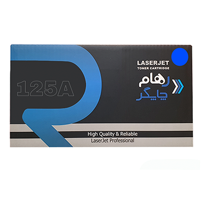 کارتریج رهام چاپگر طرح اچ پی 125A آبی-small-image
