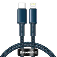  کابل تبدیل USB-C به لایتنینگ باسئوس مدل CATLGD-A01 طول 2متر-small-image
