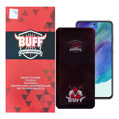 گلس گوشی سامسونگ Galaxy S21 FE 5G بوف مدل Muscle-Bull-small-image