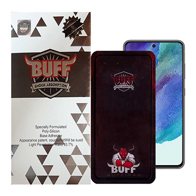 گلس گوشی سامسونگ Galaxy S21 FE 5G بوف مدل Muscle-Bull-G-small-image