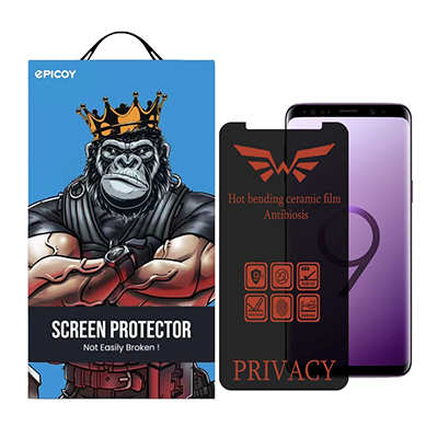 گلس گوشی سامسونگ Galaxy S8 - S9 اپیکوی مدل Nano-Privacy پرایوسی-small-image