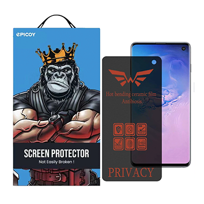 گلس گوشی سامسونگ Galaxy S10 اپیکوی مدل Nano-Privacy پرایوسی-small-image