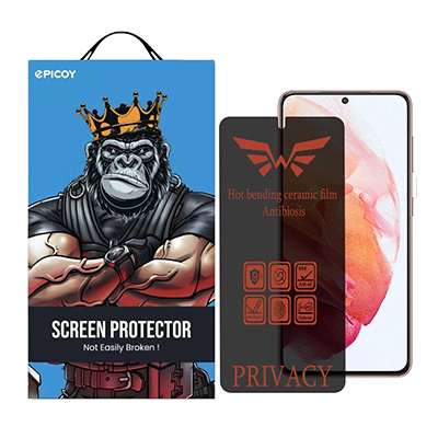 گلس گوشی سامسونگ Galaxy S21 - S20 اپیکوی مدل Nano پرایوسی -small-image