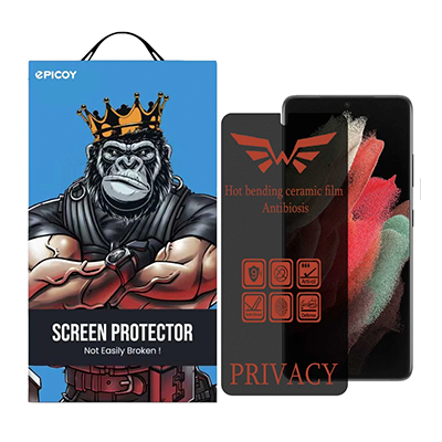 گلس گوشی سامسونگ Galaxy S21 Ultra اپیکوی مدل Nano-Privacy پرایوسی-small-image