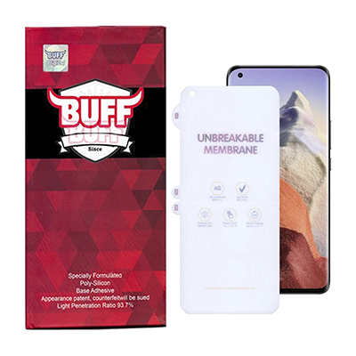 گلس گوشی شیائومی Mi 11 Ultra اپیکوی مدل Hydrogel-Matte-small-image