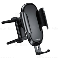  هولدر باسئوس Baseus Future Gravity Vehicle-Mounted SUYL-BWL01 مناسب گوشی 6.5 اینچ-small-image