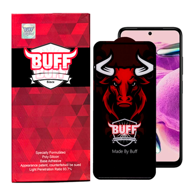محافظ صفحه نمایش گوشی شیائومی Redmi Note 12S بوف سرامیکی مدل Cerao-small-image