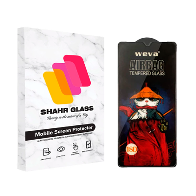 گلس گوشی سامسونگ Galaxy A12 - A02 - A02s شهر گلس مدل AIRBAG copy-small-image.png
