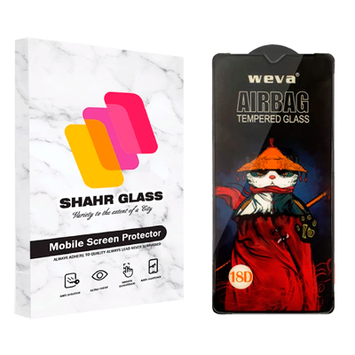 گلس گوشی شیائومی Redmi A1 Plus شهر گلس مدل AIRBAG-small-image