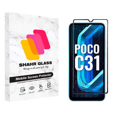 گلس گوشی پوکو C31 شهر گلس مدل WEVA-small-image