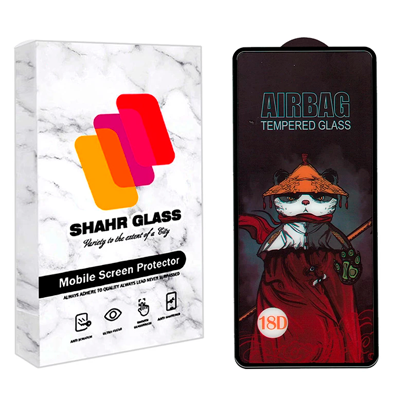 گلس گوشی پوکو X5 Pro شهر گلس مدل AIRSR-small-image