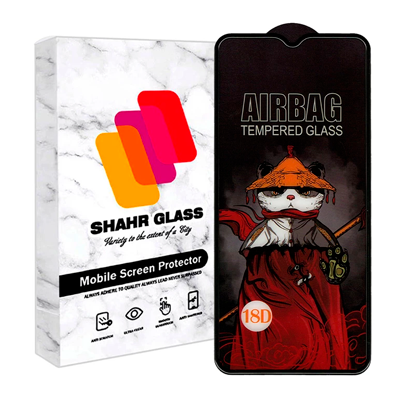 گلس گوشی ریلمی Narzo 50A شهر گلس مدل AIRSR copy-small-image.png