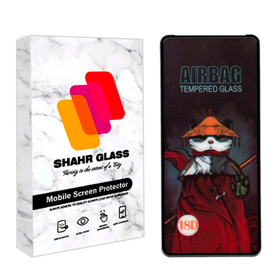 گلس گوشی اوپو A96 شهر گلس مدل AIRSR-small-image