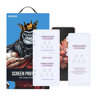 گلس گوشی سامسونگ Galaxy Z Fold 5 نیلکین مدل Hydrogel-Matte-small-image