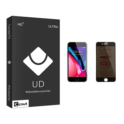 گلس گوشی پرایوسی اپل iPhone 8 کوکونات مدل UD Black-small-image