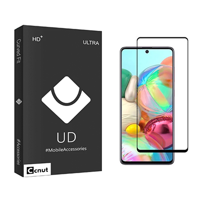 گلس گوشی سامسونگ Galaxy A71 کوکونات مدل UD Black -small-image