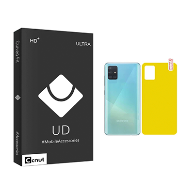 محافظ پشت گوشی سامسونگ Galaxy A51 کوکونات مدل UD Black-small-image