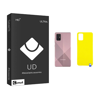 محافظ پشت گوشی سامسونگ Galaxy A71 کوکونات مدل UD Black -small-image