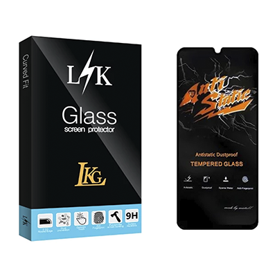 گلس گوشی پوکو C55 ال کا جی مدل LKK Antistatic -small-image