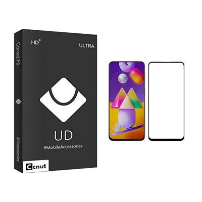 گلس گوشی سامسونگ Galaxy M31s کوکونات مدل UD Black-small-image