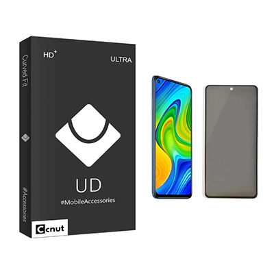 گلس گوشی حریم شخصی شیائومی Redmi Note 9s کوکونات مدل UD Black-small-image