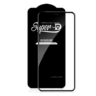 گلس گوشی سامسونگ Galaxy S23 Fe مدل Super D-small-image