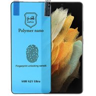   محافظ صفحه نمایش مدل Polymer nano مناسب برای گوشی سامسونگ Galaxy S21 Ultra -small-image