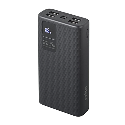 پاوربانک کربی مدل BE-P103 22.5W ظرفیت 20000 میلی آمپر ساعت-small-image