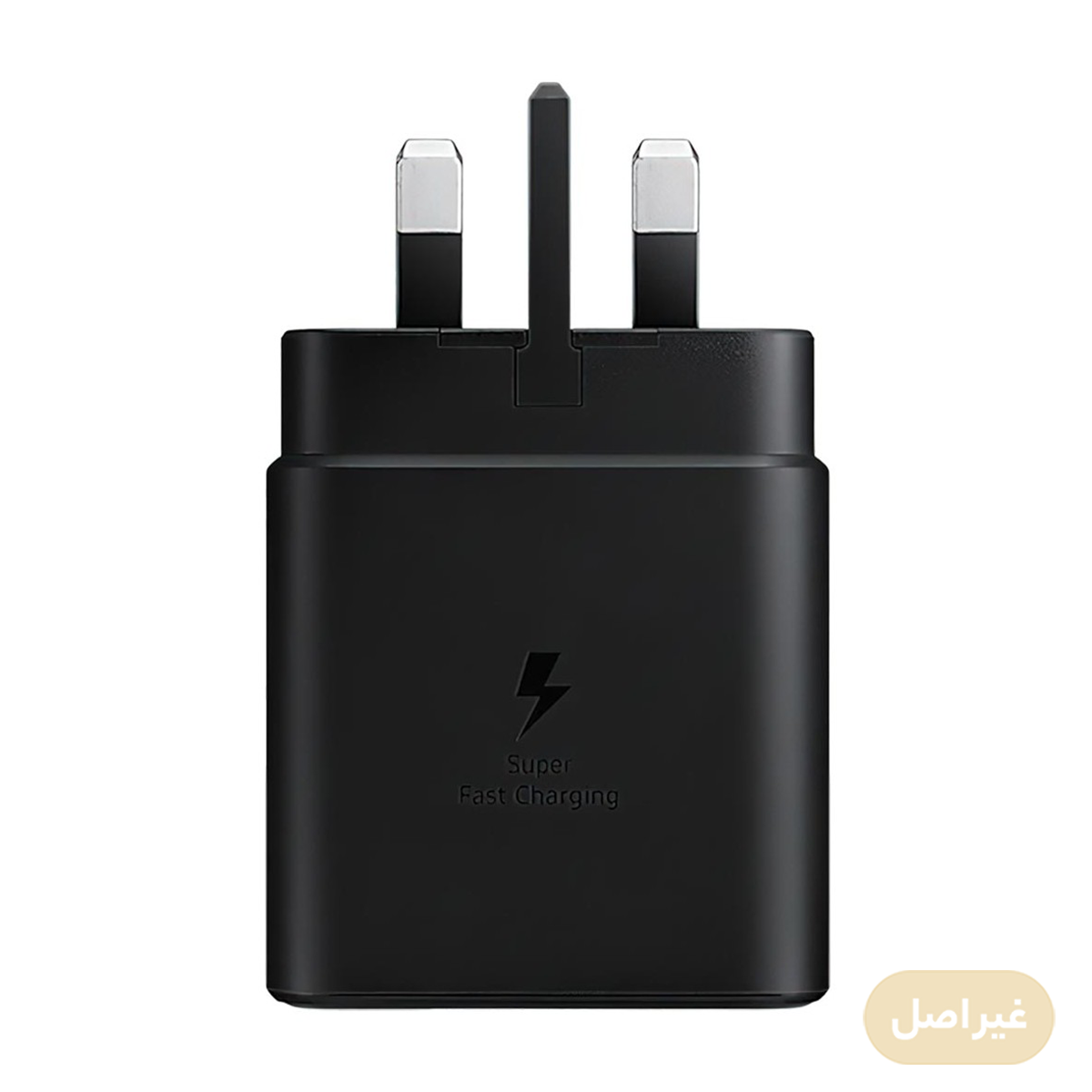 شارژر دیواری 45 وات مدل EP-TA845 سه شاخه اروپا طرح سامسونگ-small-image