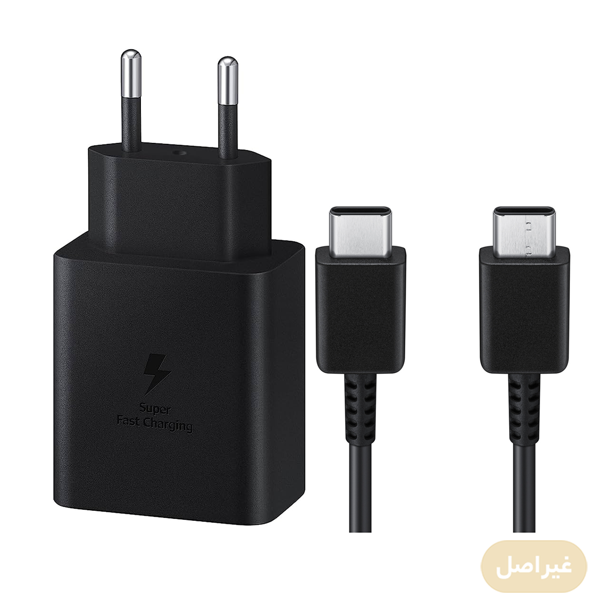 شارژر دیواری 45 وات مدل EP-T4510XBEG به همراه کابل تایپ سی طرح سامسونگ-small-image