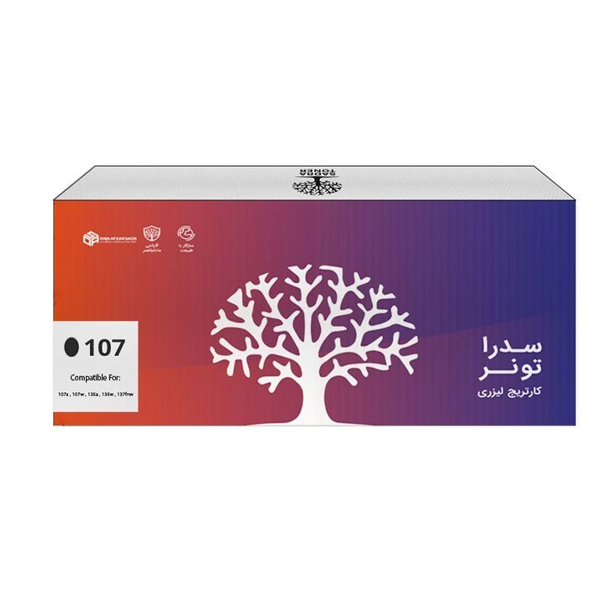 کارتریج سدرا مدل HP 107A مشکی-small-image