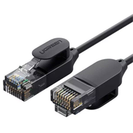 کابل شبکه Cat6A یوگرین NW122 مدل 70334 طول 2 متر copy-small-image.png