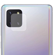  محافظ لنز گوشی‌ سامسونگ  Galaxy Note 10 Lite-small-image
