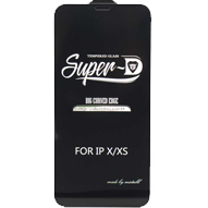   محافظ صفحه نمایش(گلس) Super D گوشی موبایل اپل iPhone XS-small-image