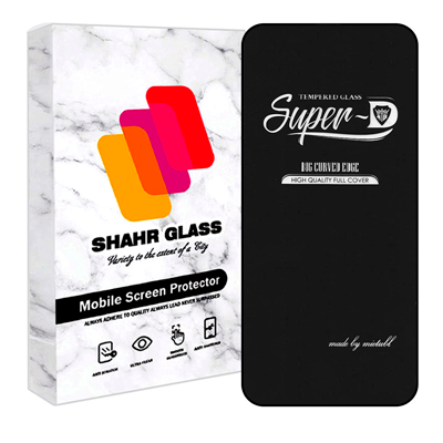 گلس گوشی اپل iPhone 14 Pro شهر گلس مدل SUPERPLUSH -small-image